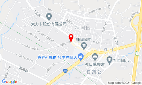 41950 台中市神岡區中山路667巷3號