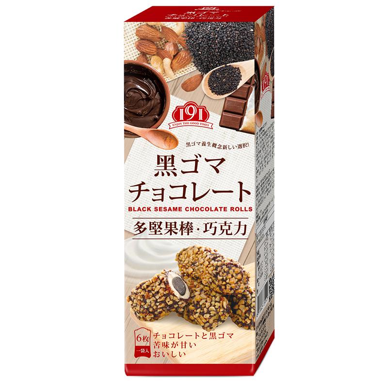 多堅果棒-牛奶