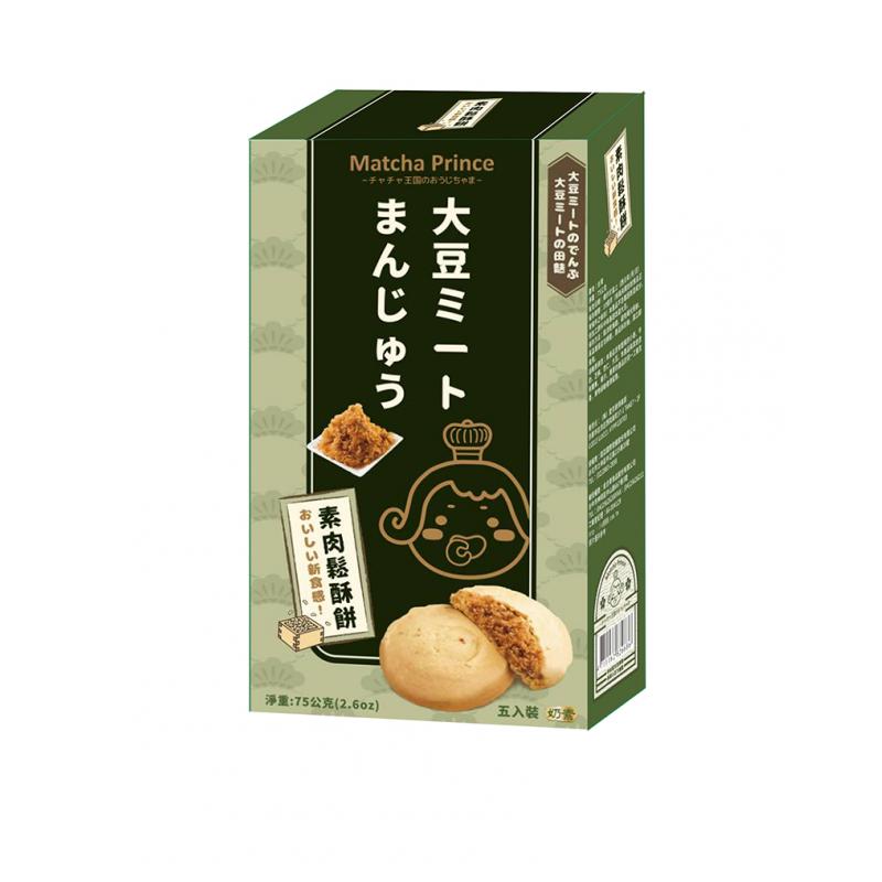 茶茶小王子-素肉鬆菓子