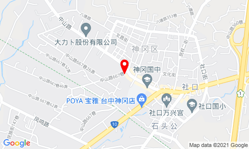 41950 台中市神冈区中山路667巷3号